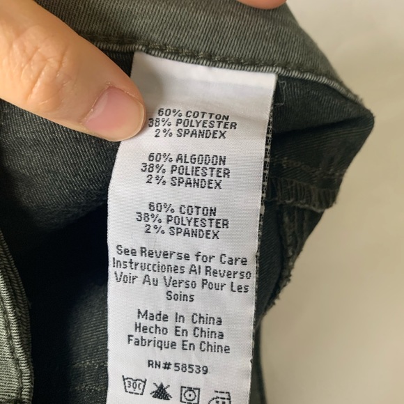 STS Blue Army Green Jeans - Picture 5 of 5